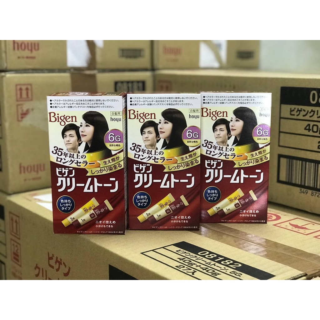 Thuốc nhuộm tóc thảo dược Bigen top 1 Nhật Bản( 3G-4G-5G-6G-7G)