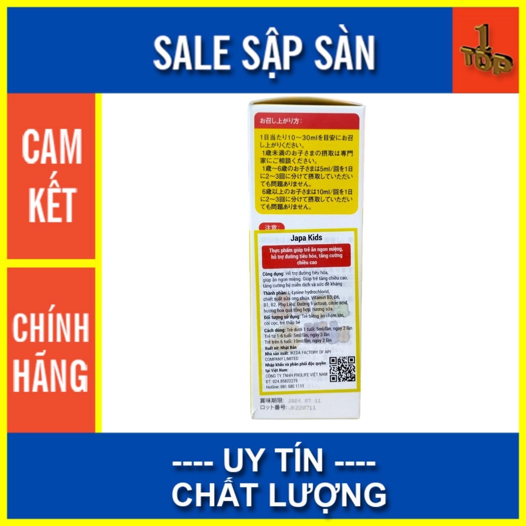 Japa Kids - Hỗ Trợ Tăng Cường Tiêu Hóa - Hộp 100 mL - Top 1 Pharmacy