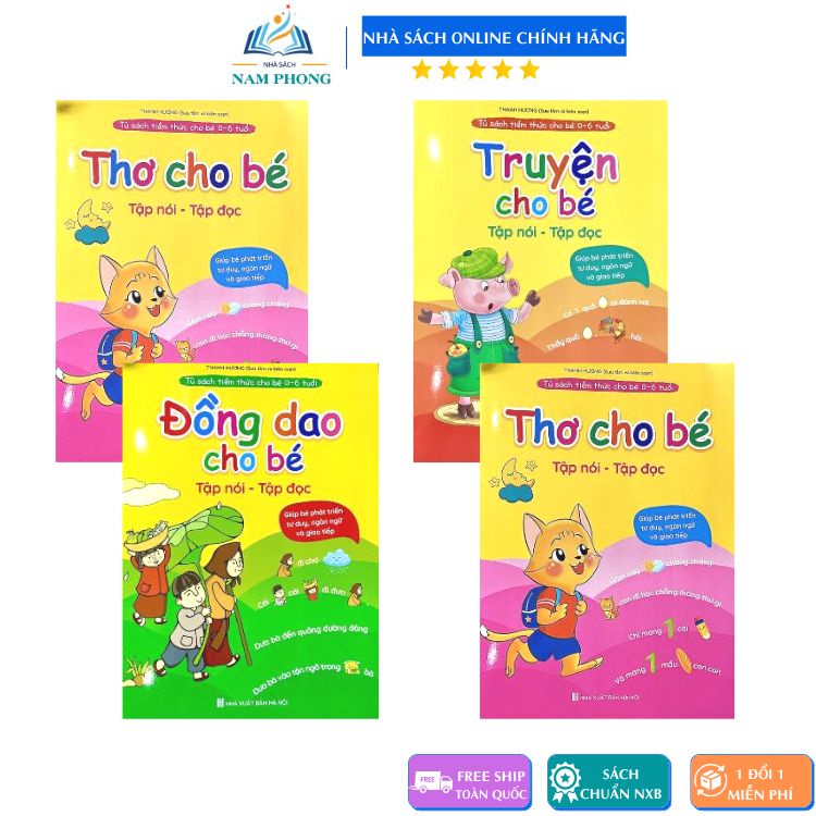 Sách - Tập Nói Tập Đọc - Tuyển Tập Thơ, Truyện, Đồng Dao, Câu Đố - Kèm File Nghe (Cho Bé 0 - 6 Tuổi)