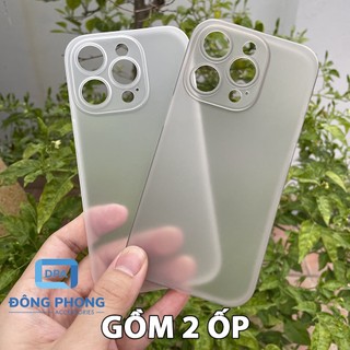 Combo 2 Ốp Lưng Trong Nhám Unibody iPhone 14 Pro Siêu Mỏng