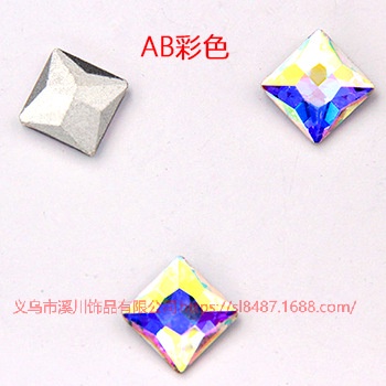 Phụ Kiện Đá Vuông Góc Phải Tự Làm Trang Trí Điện Thoại Tiện Dụng 10pcs