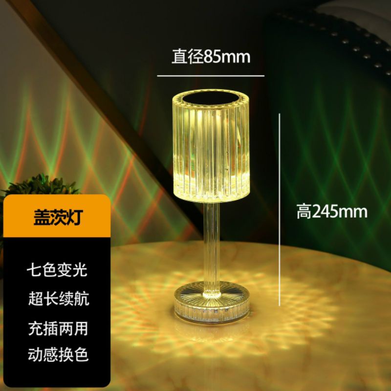 Đèn bàn pha lê kim cương có remote 16 màu,,,,
