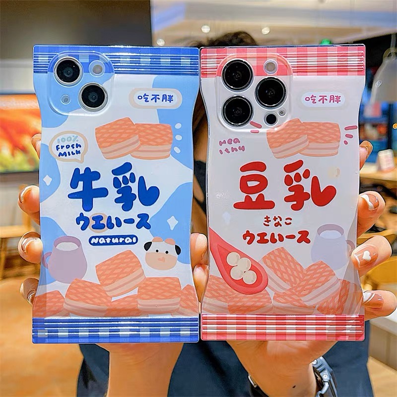 Ốp Điện Thoại Silicon Mềm Hình Bò Sữa / Đậu / Kẹo Cho 6 S6 6S 6splus 7 7plus 8 8plus X xs xsmax 11 12 13 14 Pro / Pro Max - 5020