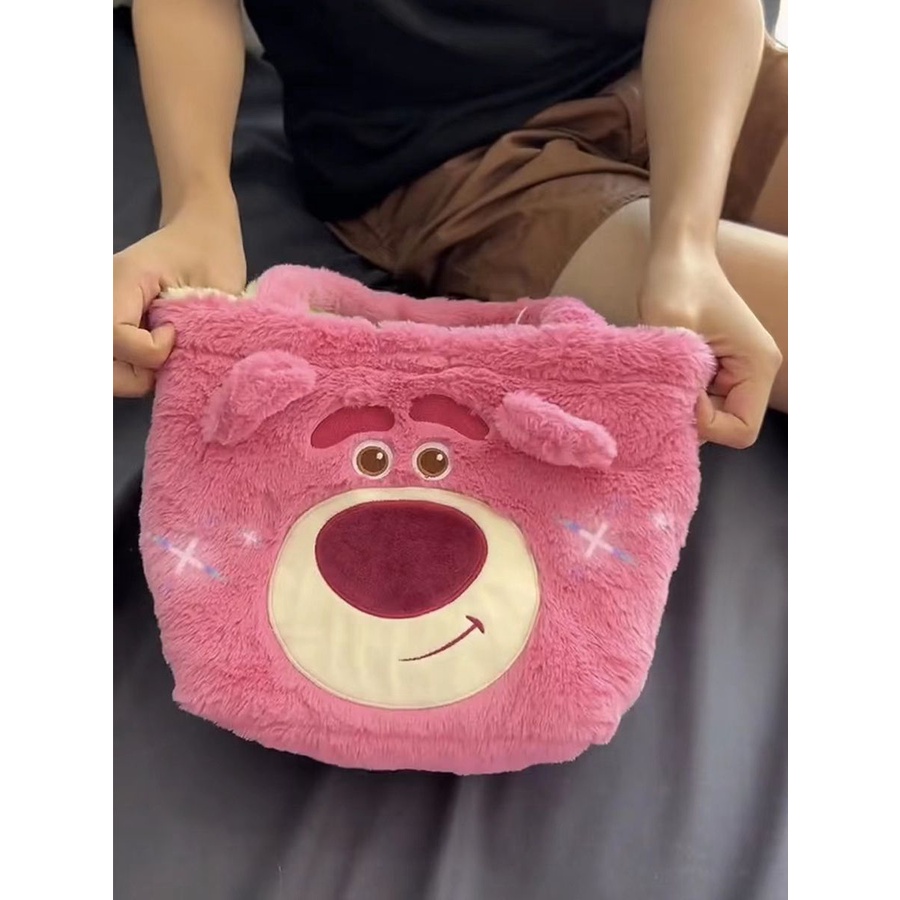 Túi Xách Đeo Vai Hình Gấu Nhồi Bông Hai Mặt Cỡ Lớn Đáng Yêu