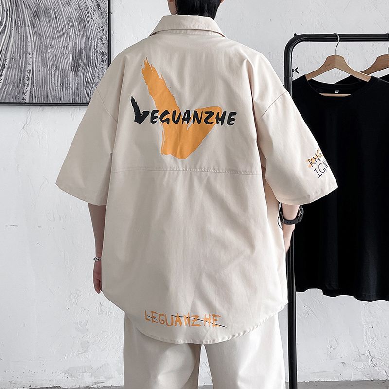 Set Áo Sơ Mi Ngắn Tay Và Chân Váy Xòe Thời Trang Dành Cho Bé Gái