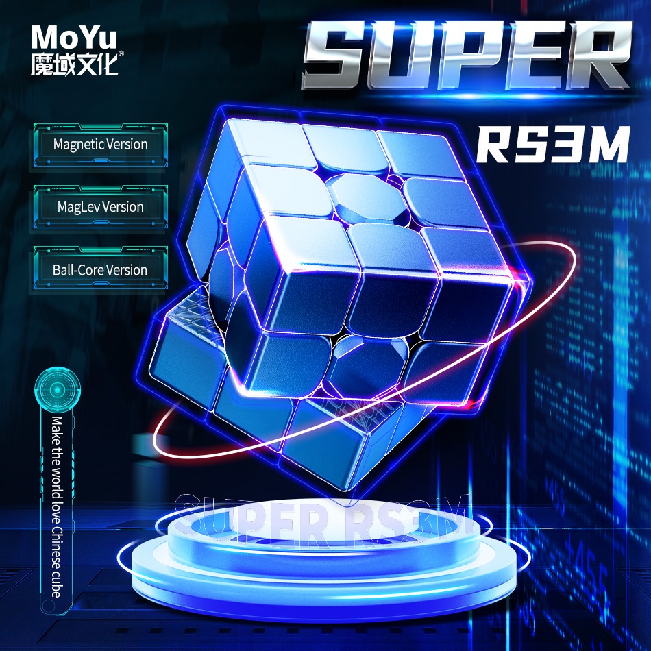 2022 Mới Chuyên Nghiệp Siêu RS3M Maglev 3x3 Từ Tính Ma Thuật Tốc Độ Khối Rubik Miếng Dán Xếp Hình Fi