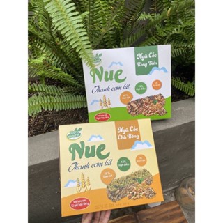 Thanh Cơm Gạo Lứt Ngũ Cốc ,Chà Bông , Rong Biển (hộp 300g 12 thanh)