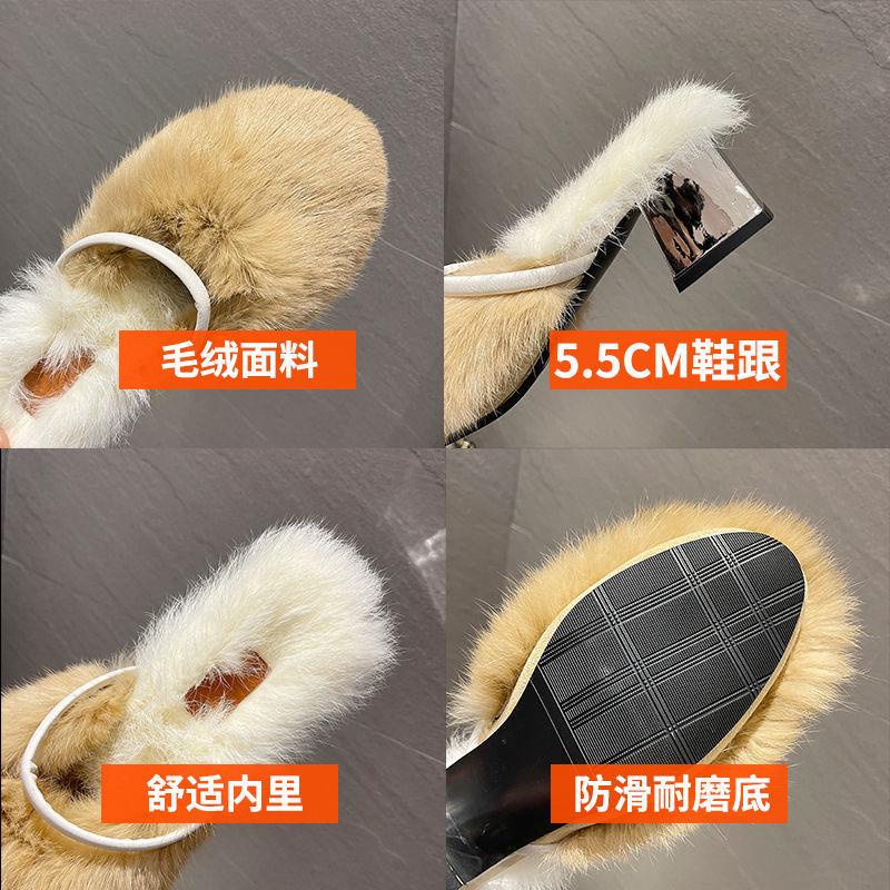 Dép cotton Bít Mũi Phối Lông Thỏ Gót Dày Mũi Tròn Thời Trang Thu Đông 2022 Mới Cho Nữ