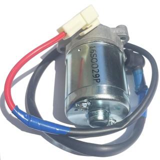 Củ đề sirius fi-tarus-exciter 135 lõi đồng cao cấp mts
