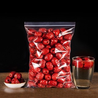 Táo Đỏ Tân Cương (Loại Nhỏ) 200g
