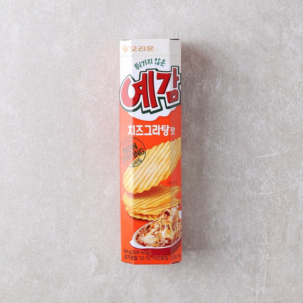 Snack Khoai Tây Phomai ORION HÀN QUỐC 64g - HÀNG NHẬP KHẨU CHÍNH HÃNG