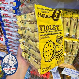Bánh Quy Khóm Violet