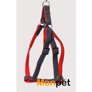 Dây dắt, yếm đeo cho chó mèo dạng jean (lẻ)