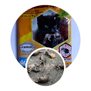 thuốc diệt chuột sinh học diệt chuột tận gốc broma