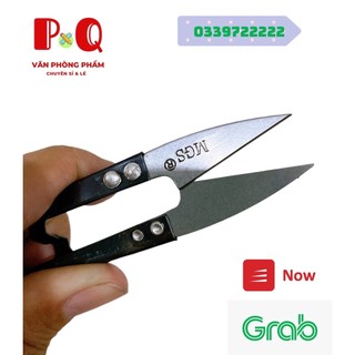 Kéo cắt chỉ