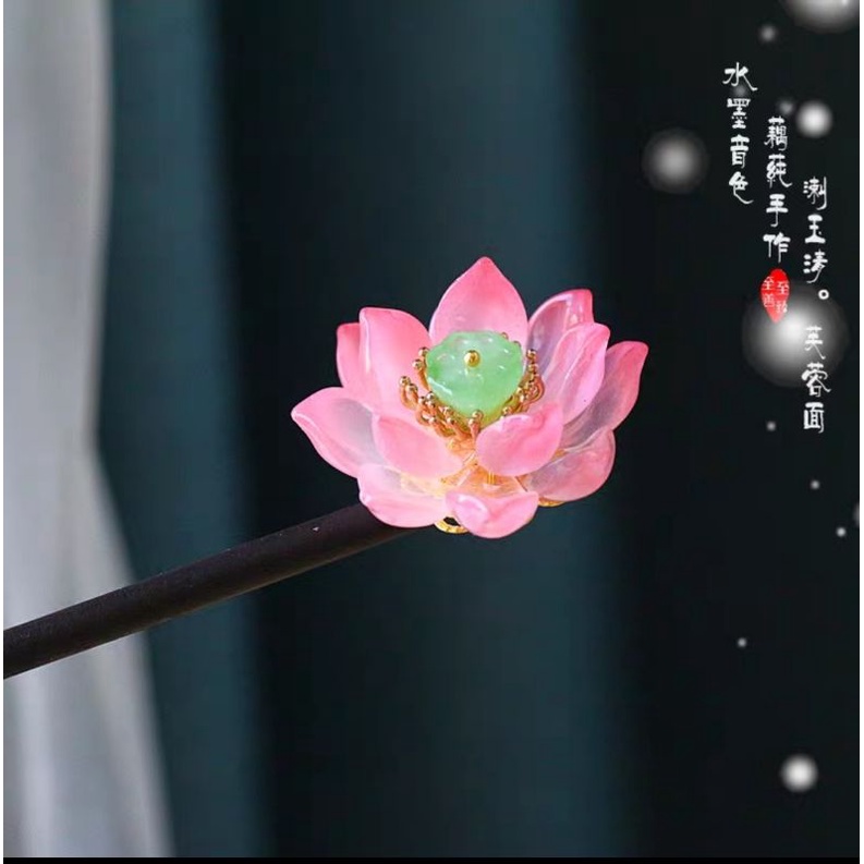 Set 10 cánh hoa sen 11x20mm - nguyên liệu làm trâm cài tóc thủ công handmade DIY