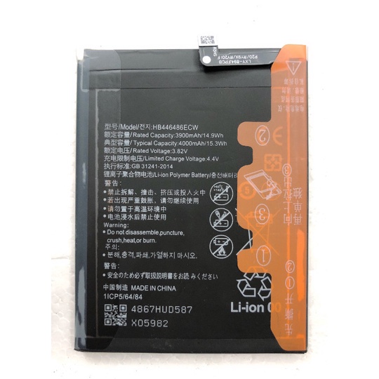 Pin HB446486ECW/Y9 prime 2019 huawei
