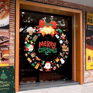 Decal trang trí Noel hít tĩnh điện - Vòng nguyệt quế Noel mini