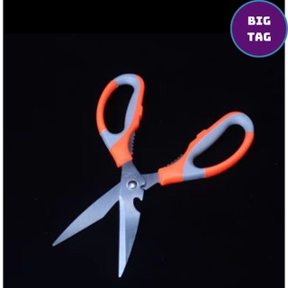 Kéo làm nhà bếp đa năng k-024, kéo đỏ nhà bếp