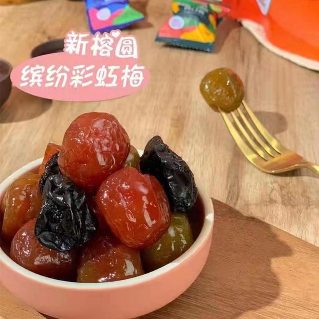 [SIÊU HOT] Ô mai Plums mix 6 vị siêu ngon Mận , Mận Đen, Thanh Mai, việt quất, mận xanh, mận chi lê QUÀ TẾT - Gói 500gr