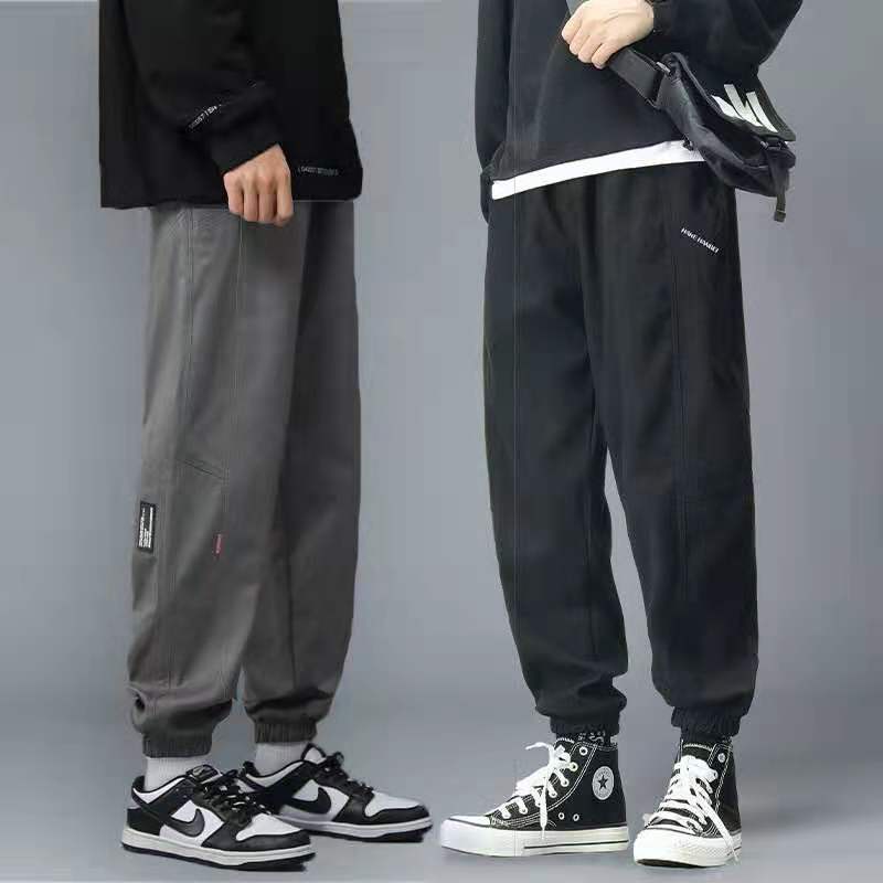 Quần Dài Nam plus Size Thời Trang Hàn Quốc