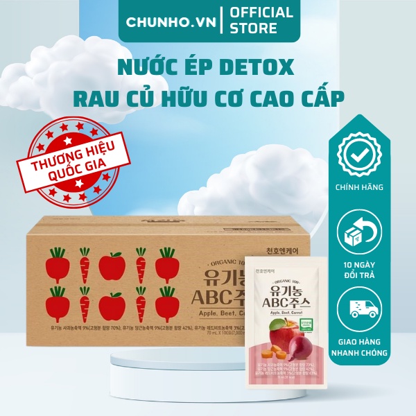 Nước Ép Detox, Nước Rau Củ Hữu Cơ Cao Cấp CHUNHO NCARE Hộp 100 gói, 70ml/gói