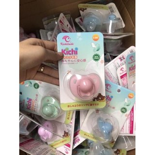 [SỈ = LẺ SIÊU RẺ] Núm ti giả Kichilachi Nhật Bản (vỉ 1 chiếc)