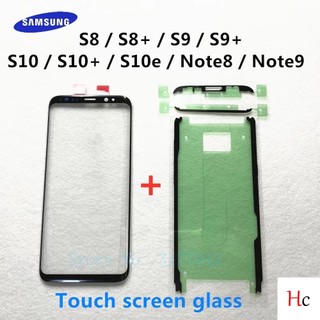 Mới màn hình lcd mặt trước thay thế cho samsung galaxy s8 s9 s10 plus s8 + s9 + note 8 9 s10e