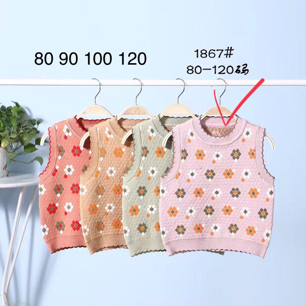 Áo len gile bé gái từ 10-26 kg