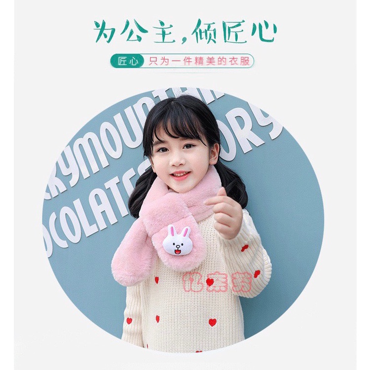 KHĂN LÔNG QUÀNG CỔ ẤM ÁP DỄ THƯƠNG CHO BÉ