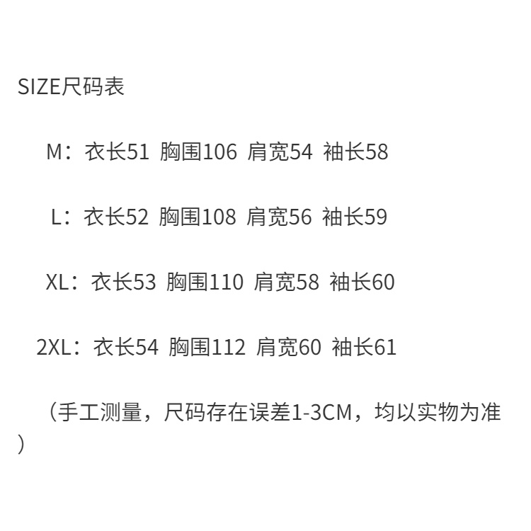 Áo Khoác Bóng Chày Dáng Ngắn Phối Màu Sắc Tương Phản Thời Trang Xuân Thu 2022 Cá Tính Cho Nữ