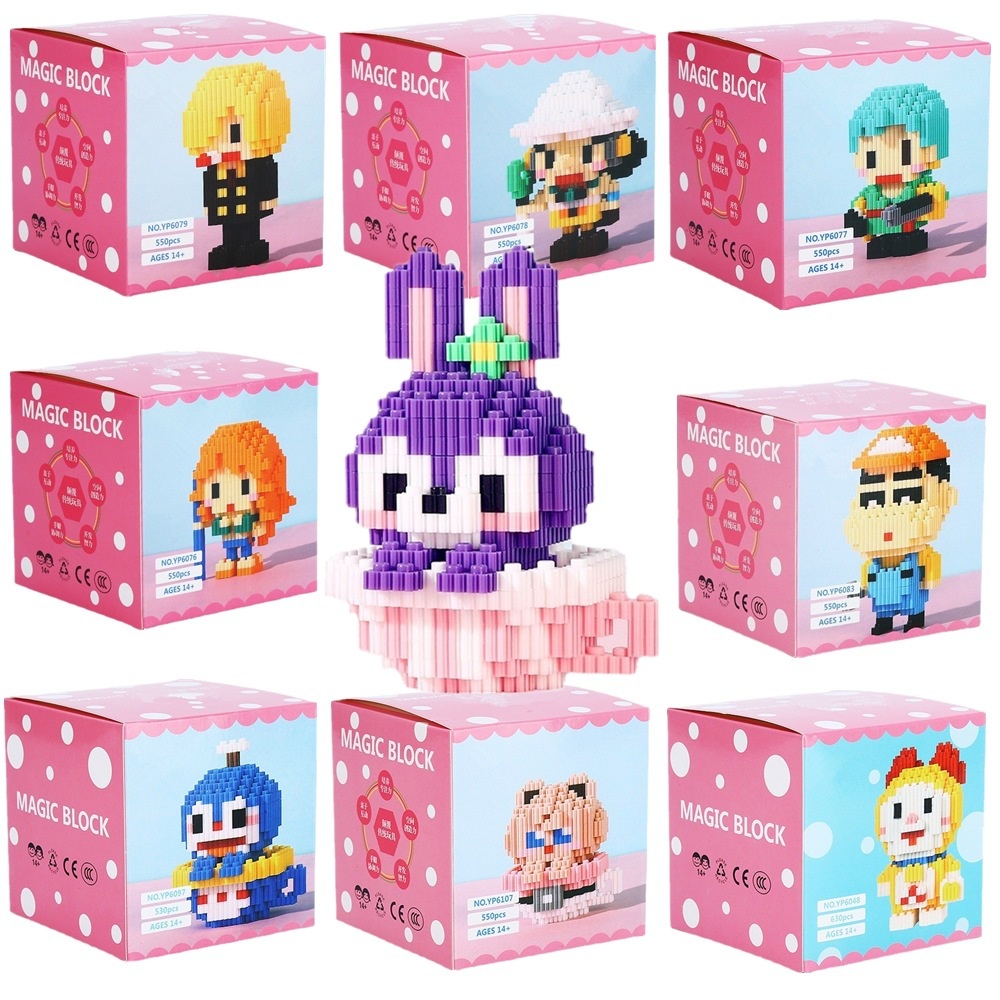 đồ chơi lego lego lego bearbrick đồ chơi lắp ráp đồ chơi lắp ráp lego Bộ Đồ Chơi Lắp Ráp Giáo Dục Cho Bé