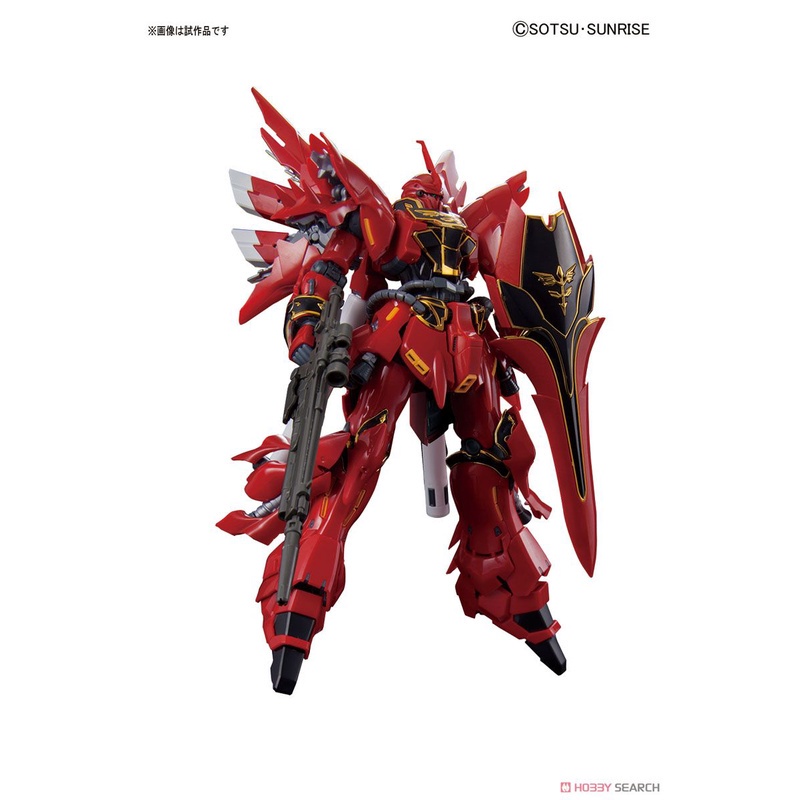 Mô hình lắp ráp Gundam RG MSN-06S Sinanju