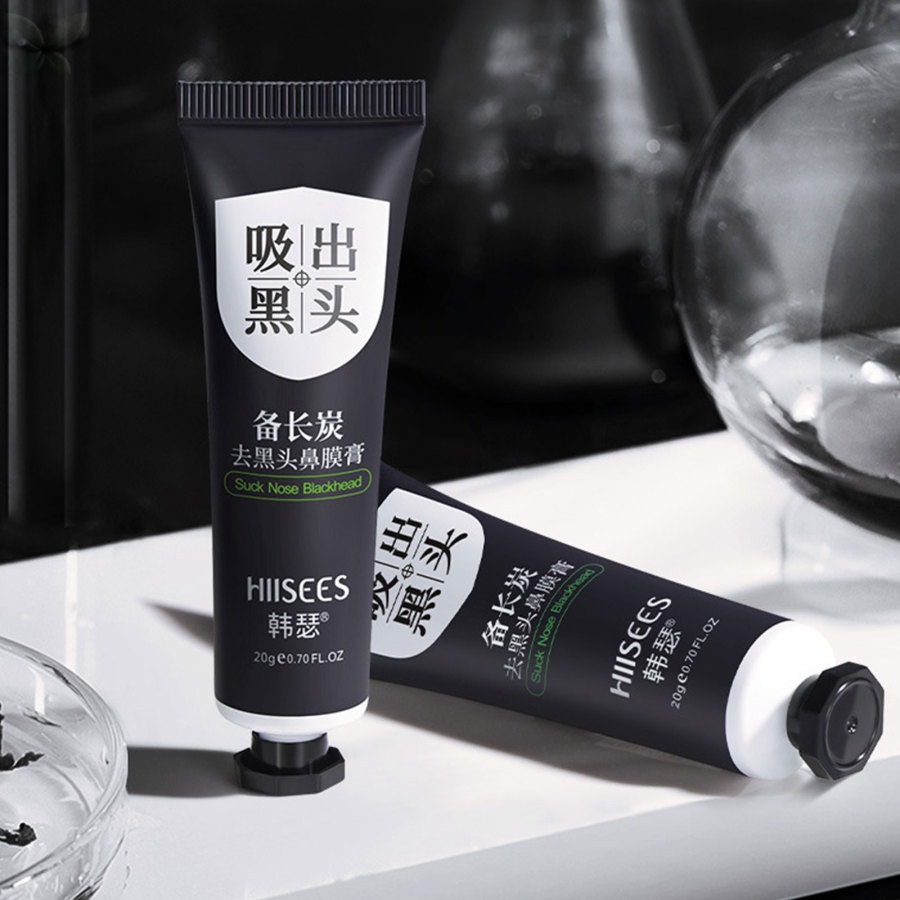 Mặt nạ lột mụn đầu đen vovigo làm sạch lỗ chân lông vùng mũi