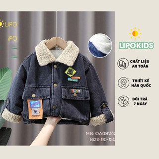 Áo khoác lót lông cừu cho bé trai bé gái Áo khoác bò trẻ em ấm áp size 2-8 tuổi OA082
