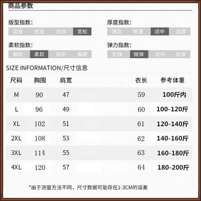 Áo Thun Tay Ngắn Cổ Tròn In Hình Hoa Dành Cho Nữ Plus Size