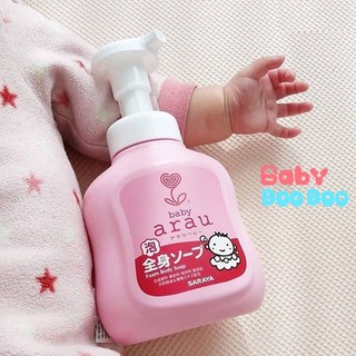 Sữa tắm gội toàn thân Arau Baby Nhật chai 450ml/túi 400ml