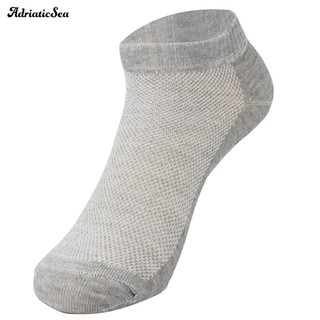 1 đôi tất lưới ngắn thoáng khí