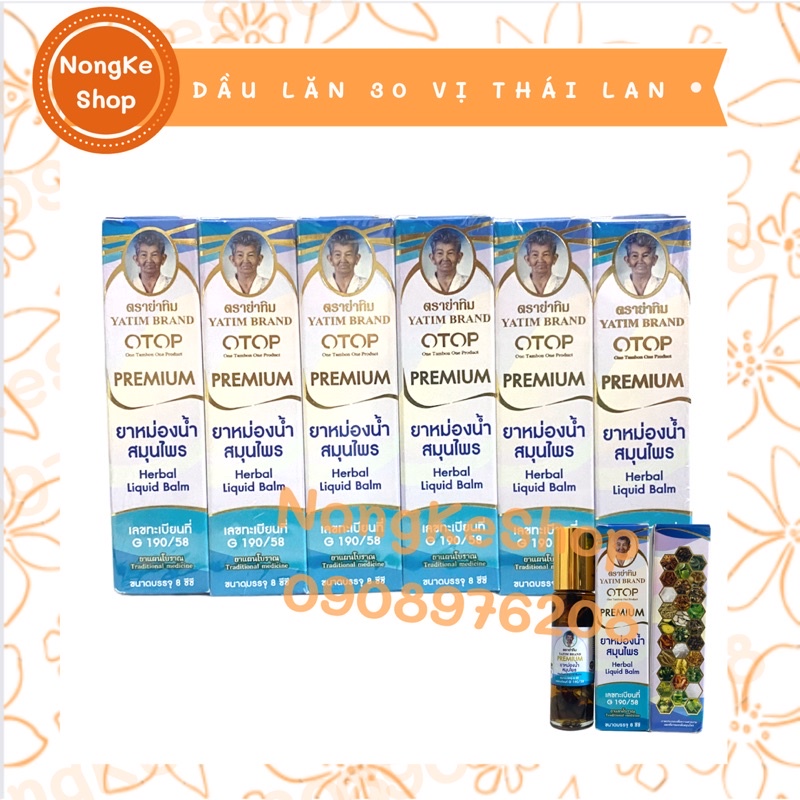 DẦU LĂN 30 VỊ PREMIUM YATIM BRAND 8ML THÁI LAN