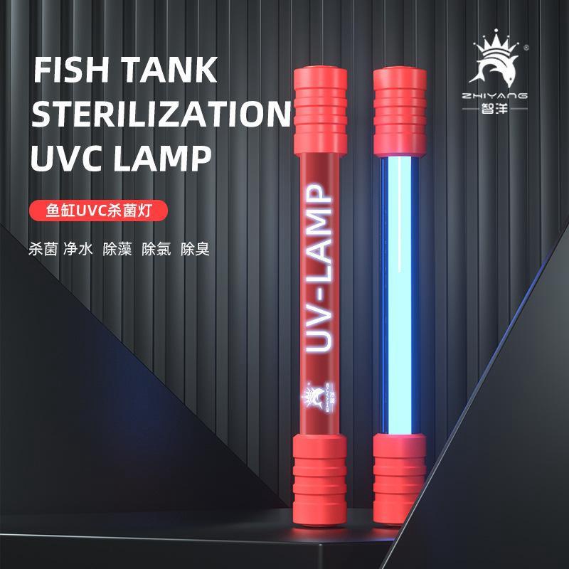 Đèn UV LAMP ZY - Công Nghệ Mới UVC - Diệt Khuẩn - Diệt Tảo - Hạn Chế Rêu Hại 9w 11w 13w