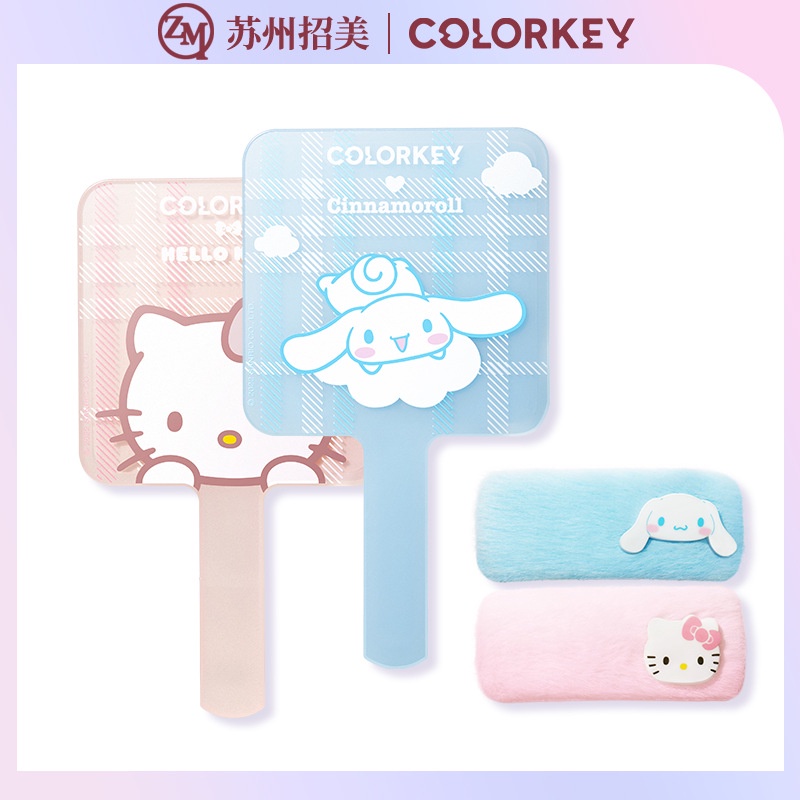 COLORKEY Gương Trang Điểm Cầm Tay Thiết Kế Hình Chú Chó Dễ Thương Dành Cho Học Sinh