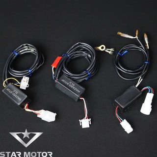 Mạch Hazard điều chỉnh nhiều chế độ khác nhau dành cho Exciter - Winner lắp đặt như zin