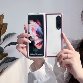Samsung Galaxy Z Fold 5 ,Z Fold 4 5G_Ốp lưng Likgus Thom Browne Matte White 2 mảnh cực kỳ đẹp sang trọng