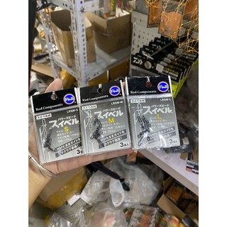 Khóa Link Fuji Nhật Bản