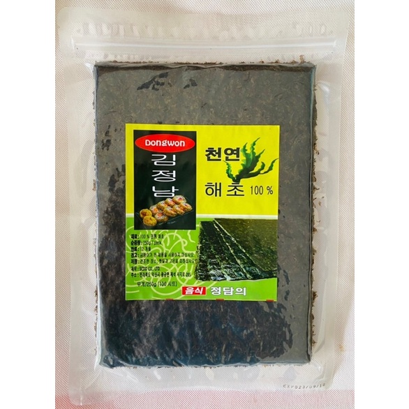 |Bao Ngoc Shop| - Rong biển cuộn cơm 100 lá Dongwon (BẢN TO) dùng làm kimbap, sushi có zip🌿