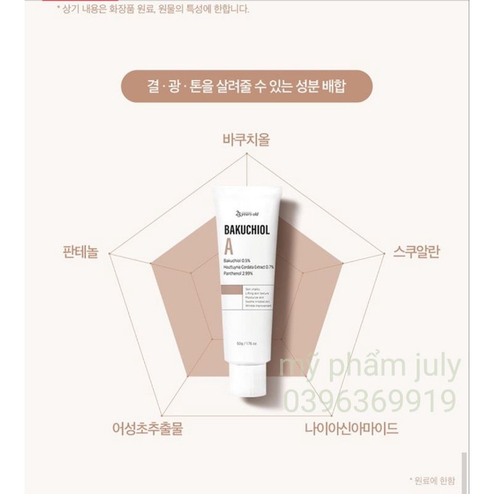 Kem Dưỡng Chống Lão Hoá BAKUCHIOL 0.5% Cho Da Mặt