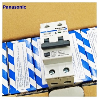 Cầu dao - Aptomat chống giật Panasonic 2P 40A - 63A 30mA 240VAC Chính hãng