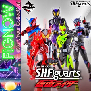   NEW  Mô hình Bandai Ichiban Kuji SHF Kamen Rider Clear Version - Saber Zero One Zio Build Horobi 