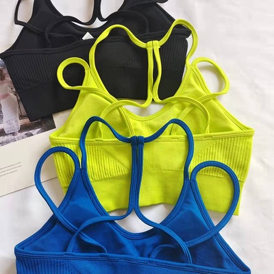 Áo sport bra thể thao vải gân Polymide cao cấp. Now ship Tphcm