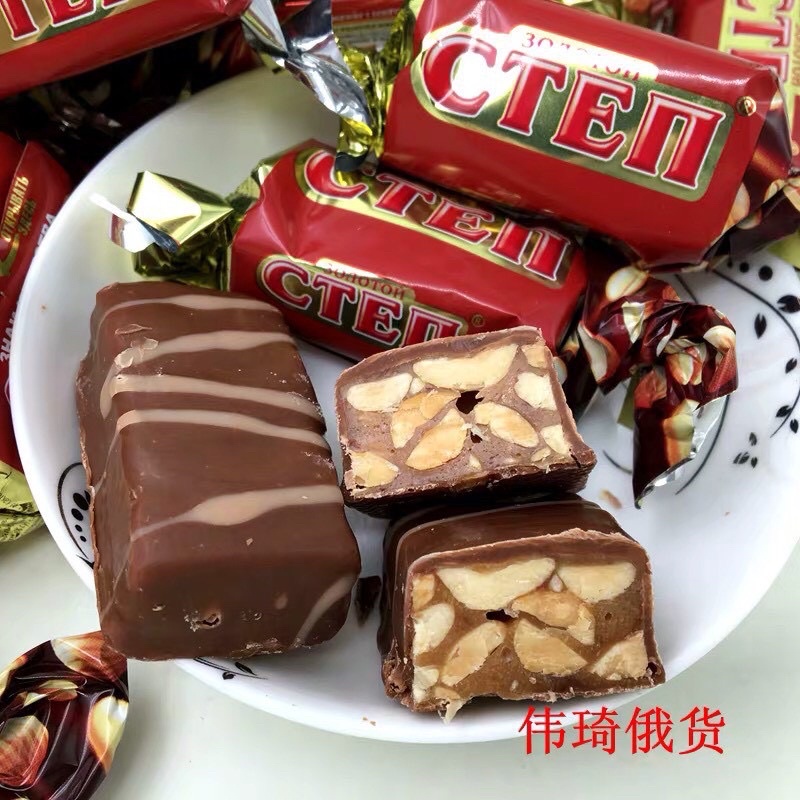 Kẹo Nga Mix Socola Hạnh Nhân 500g